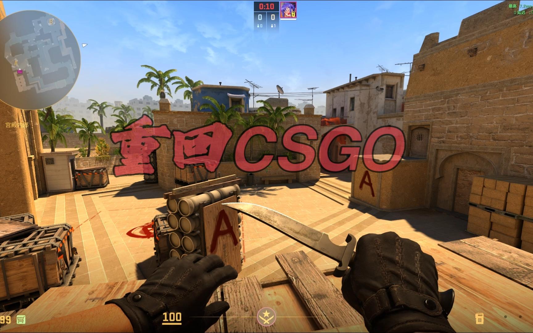 和作用接近 和作用接近