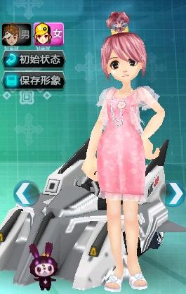 人能力撕裂
